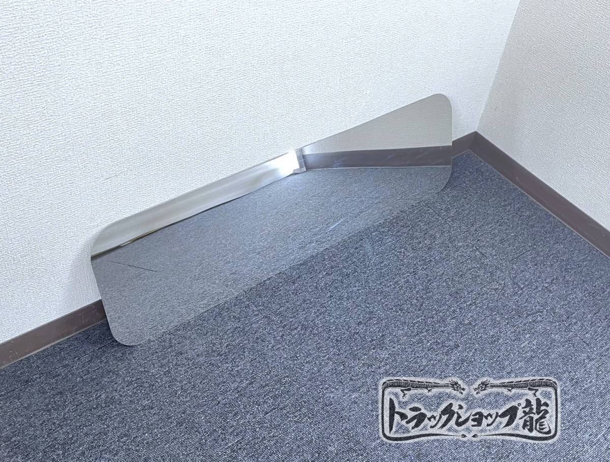 ステンレス リア窓パネル 鏡面 三菱ふそう ジェネレーション/ブルー