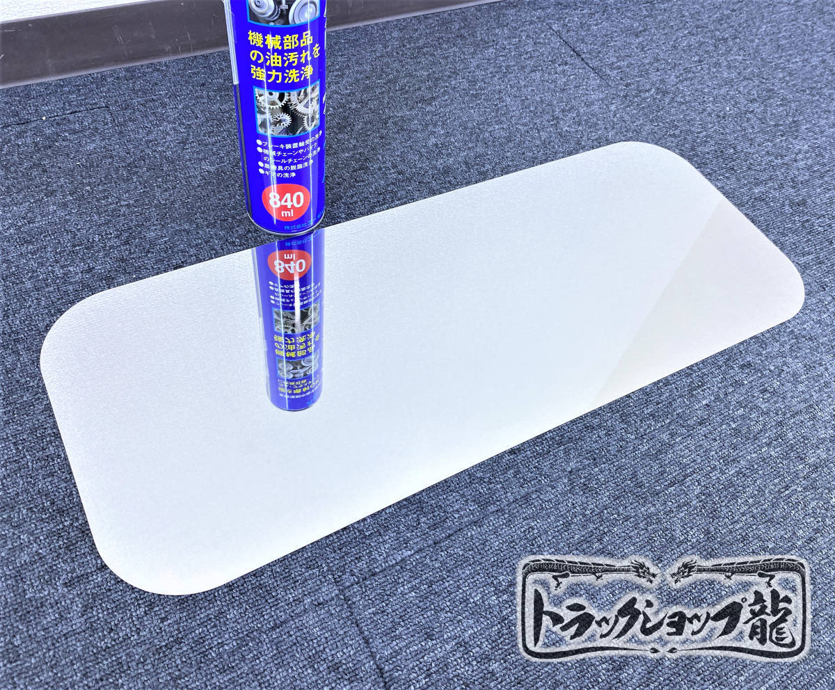 ブルーテックキャンターウインドウパネル ジェネレーションキャンター ステンレス リア窓パネル 鱗柄 三菱ふそう ジェネレーション