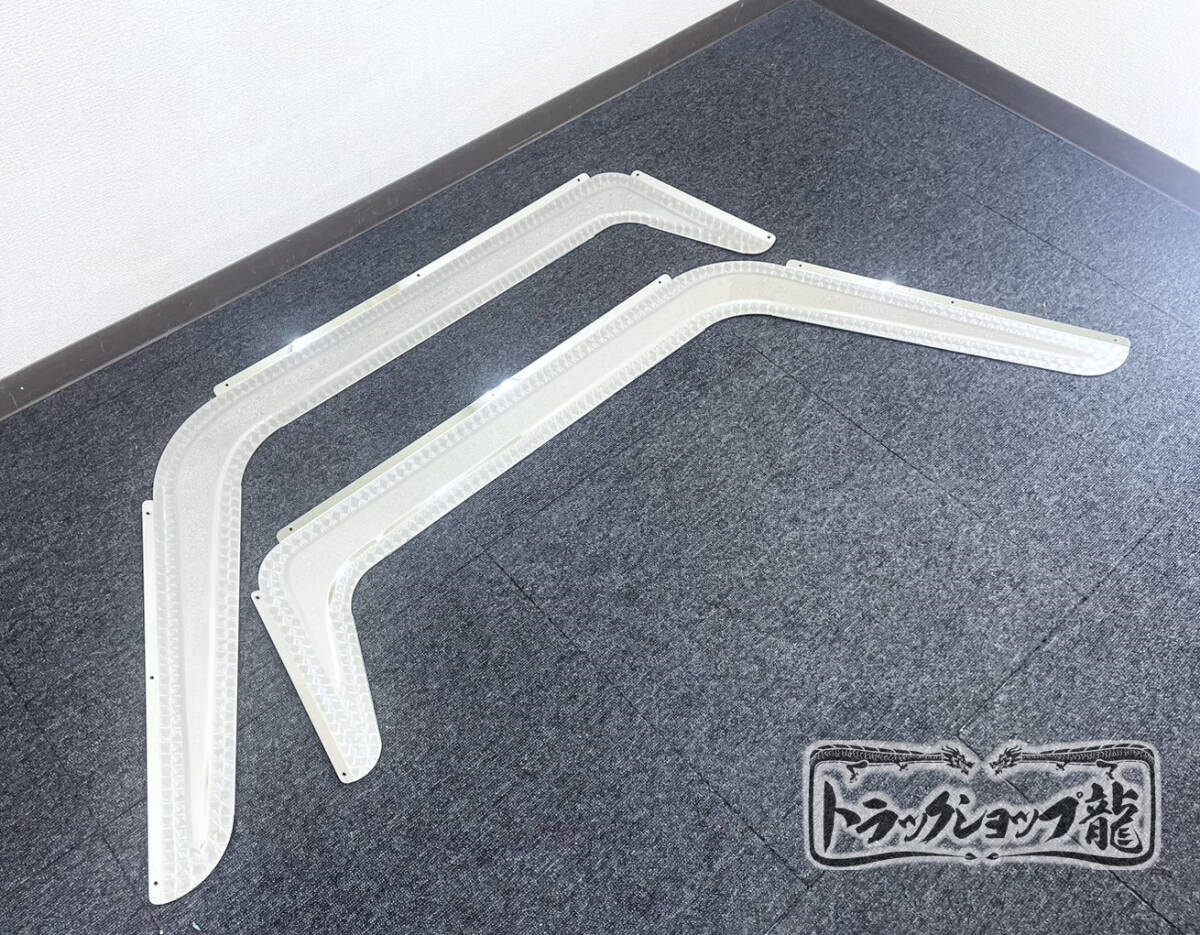 マルイ製】 三菱ふそう 07スーパーグレート/17スーパーグレート 鏡面