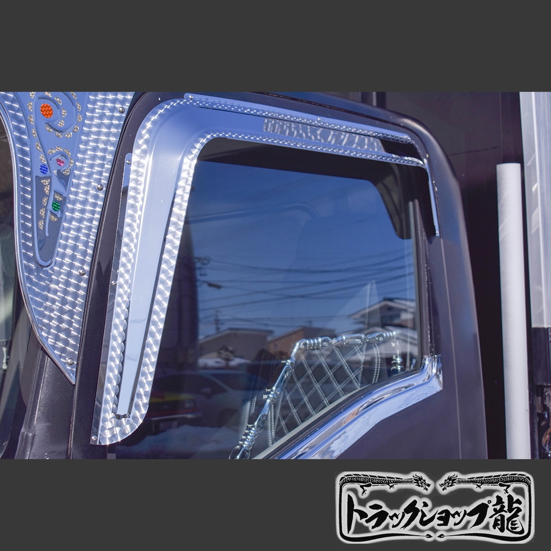 マルイ製】 三菱ふそう 07スーパーグレート/17スーパーグレート 鏡面