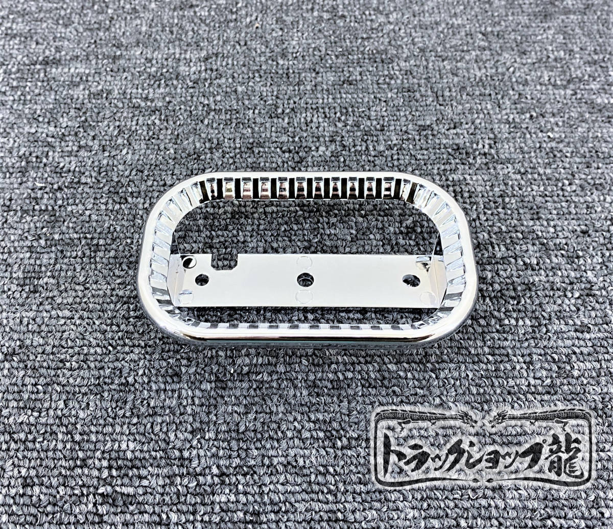 メッキ角マーカーリング 22個セット メッキ 角マーカーリング 10個セット クロームメッキ かまぼこ