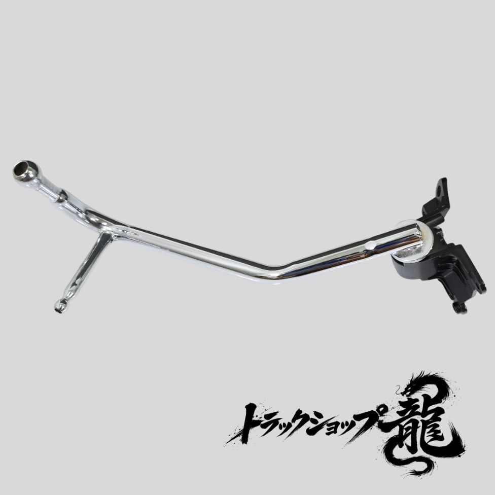 メッキ ミラーステー RH手動/LH手動 左右セット 三菱ふそう ジェネレーションキャンター M0823D