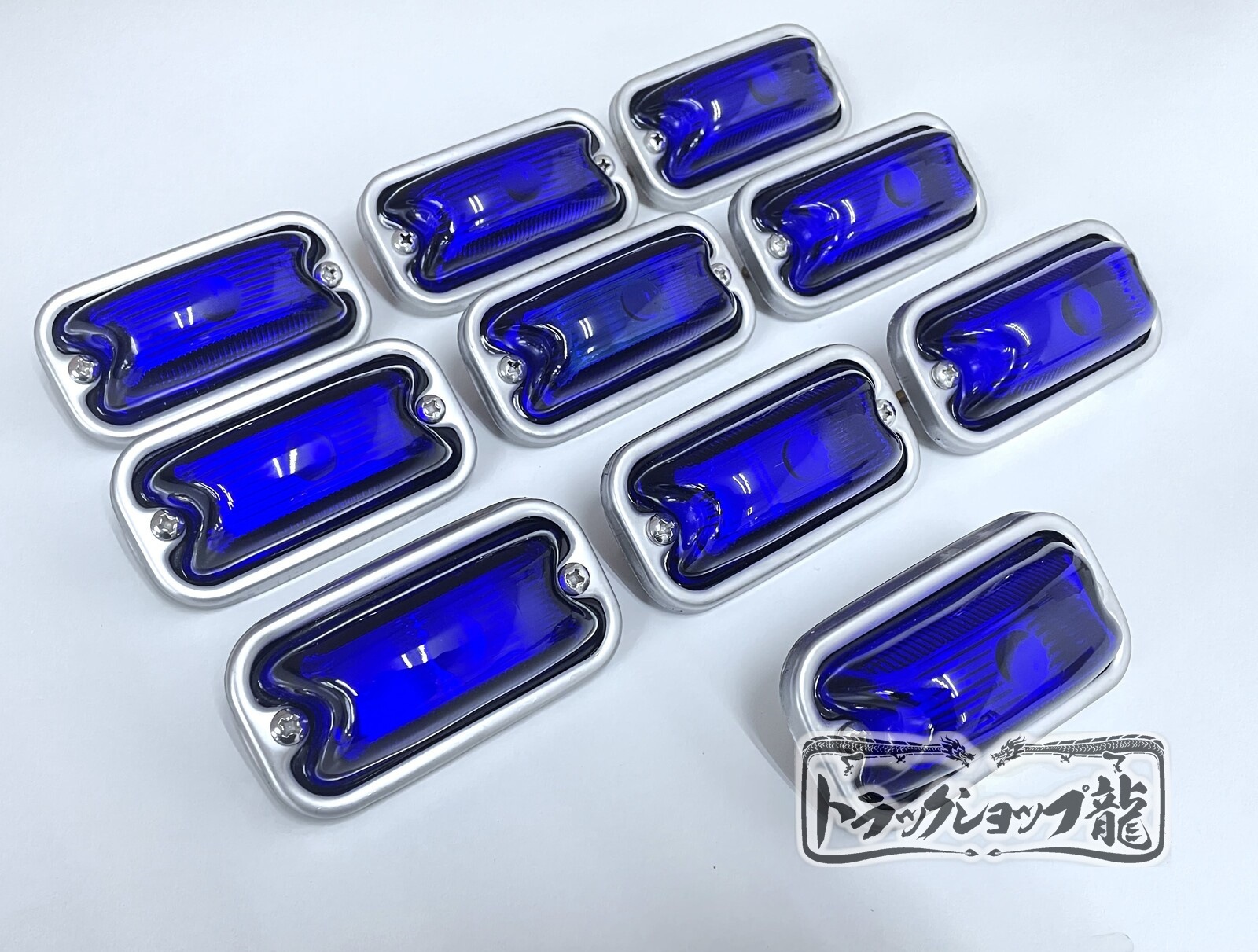 光源 板タイプ 角マーカー 【青色板/瑠璃色レンズ】 10個セット LED