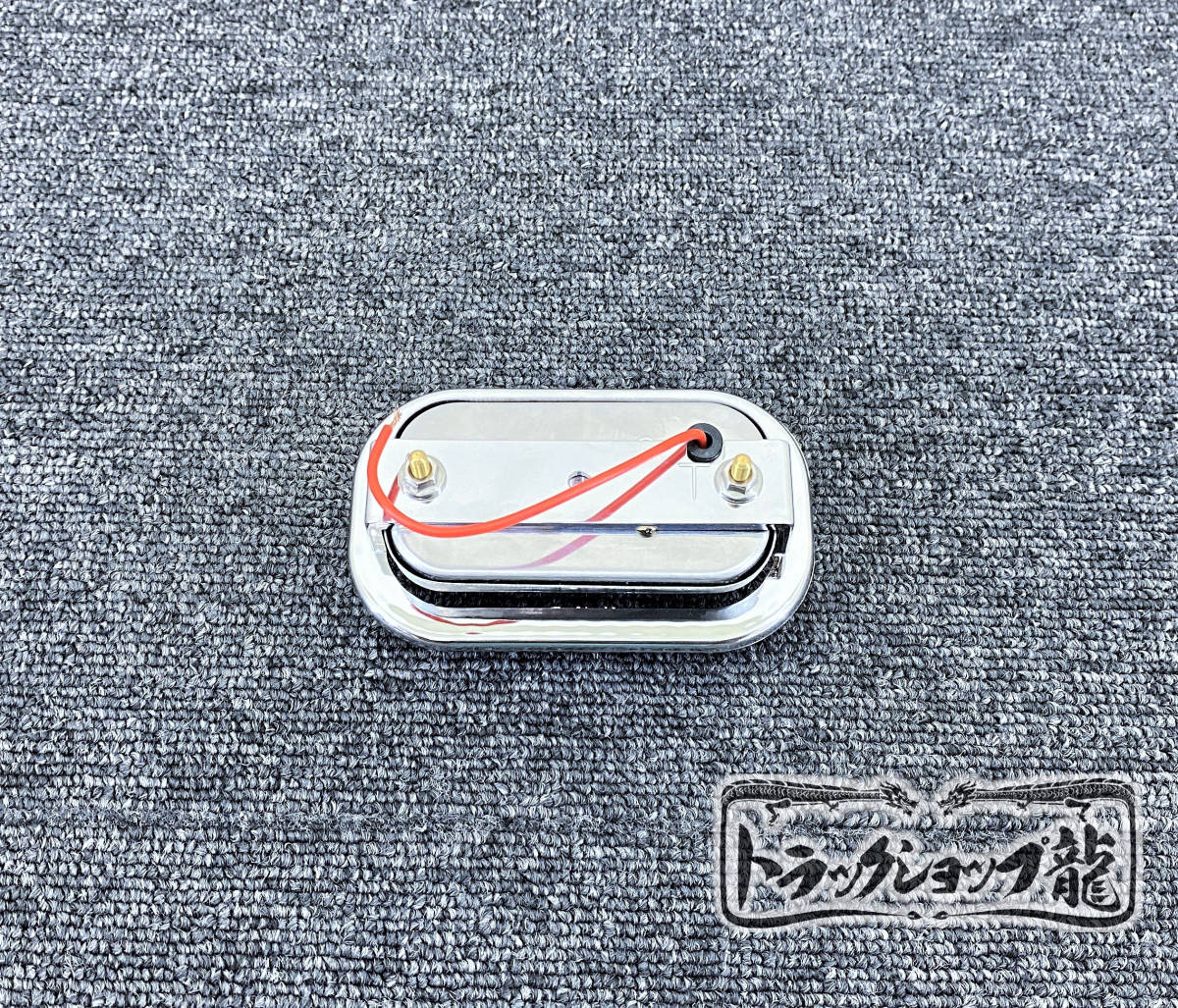 メッキ 角マーカーリング 1個 クロームメッキ かまぼこマーカー メッキリング S0274S