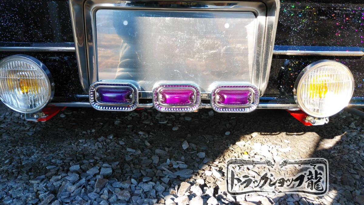 メッキ 角マーカーリング 1個 クロームメッキ かまぼこマーカー メッキリング S0274S