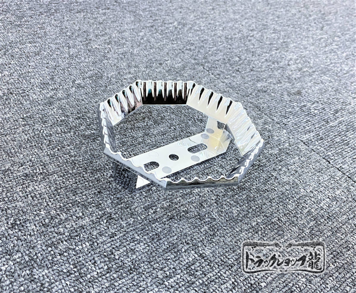メッキ 八角形 マーカーリング 1個 クロームメッキ オクタゴン ダイヤリング メッキリング S0276S