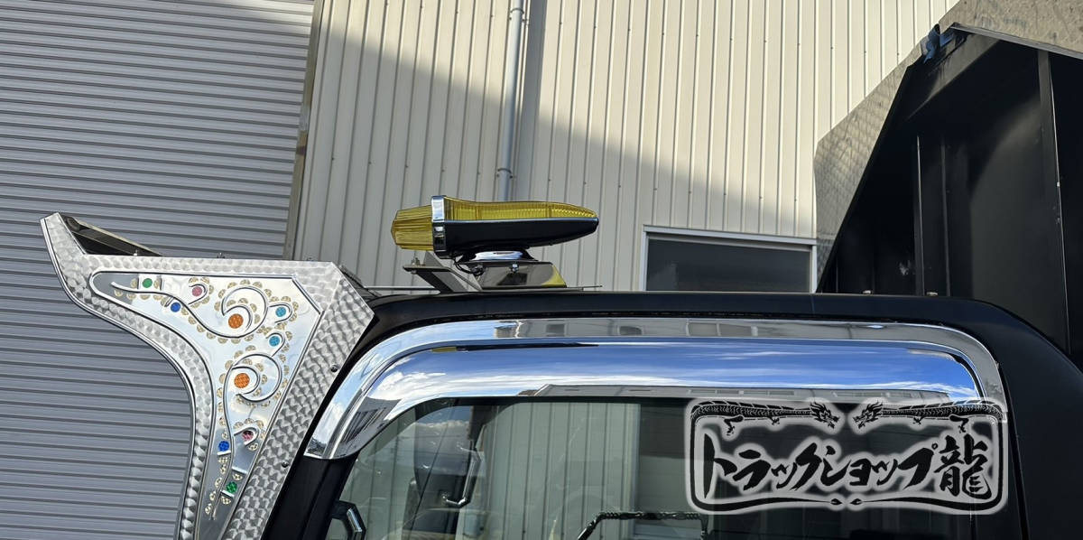 ステンレス スターサイドランプ 取付ステー 左右セット フェンダーマーカーステー S0809P