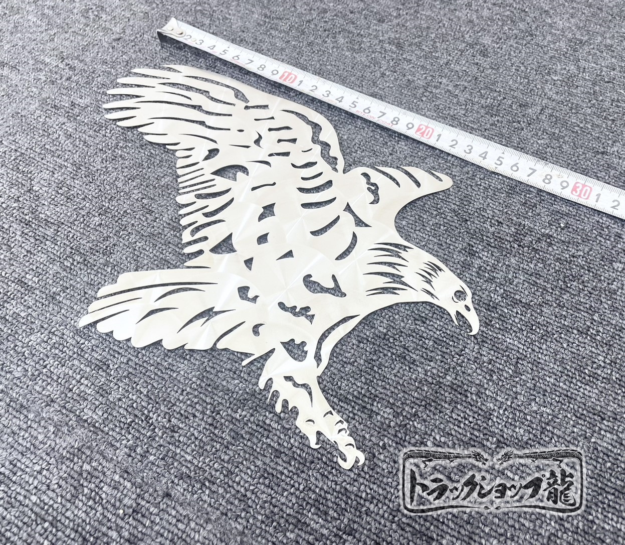 ウロコ柄 ステンレス イーグル 飾りプレート (小) 鷹 飾り板｜【公式 