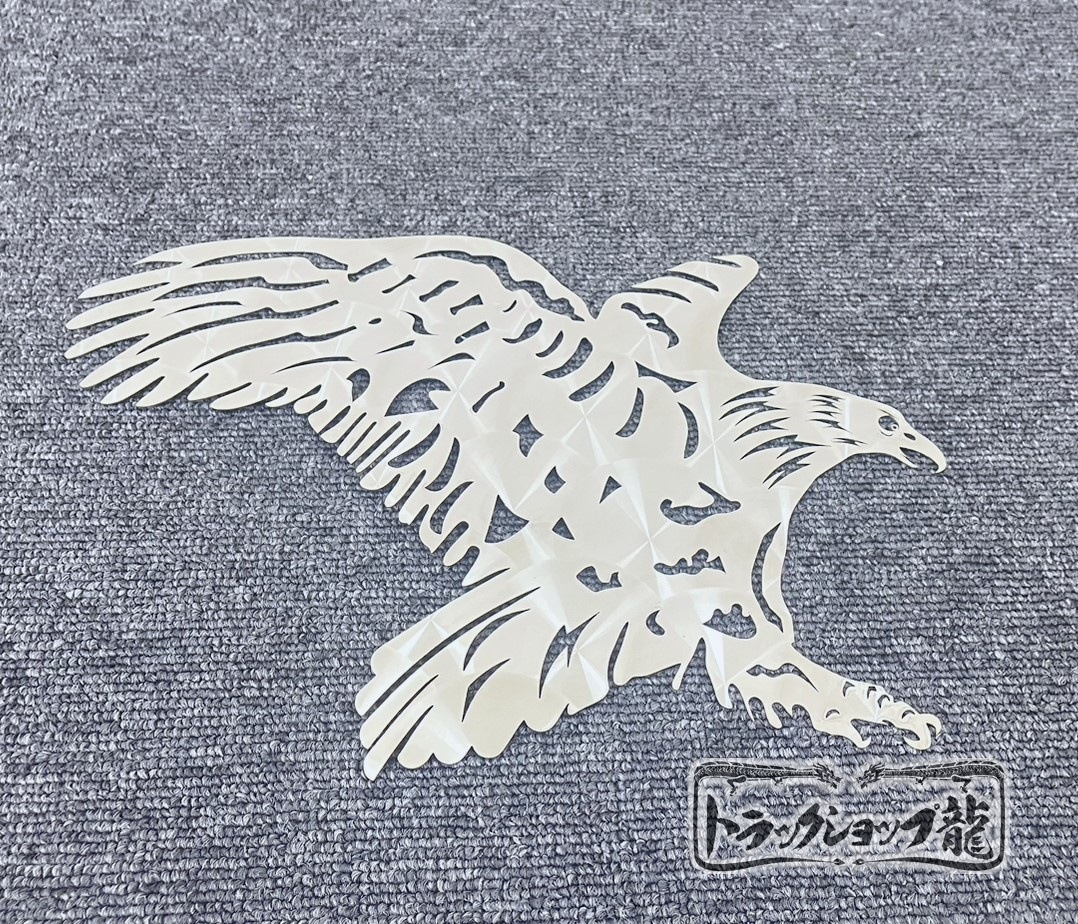 【予約中！】 ステンレス ウロコ柄 イーグル 飾り板 鷹 (小) 飾りプレート アクセサリー