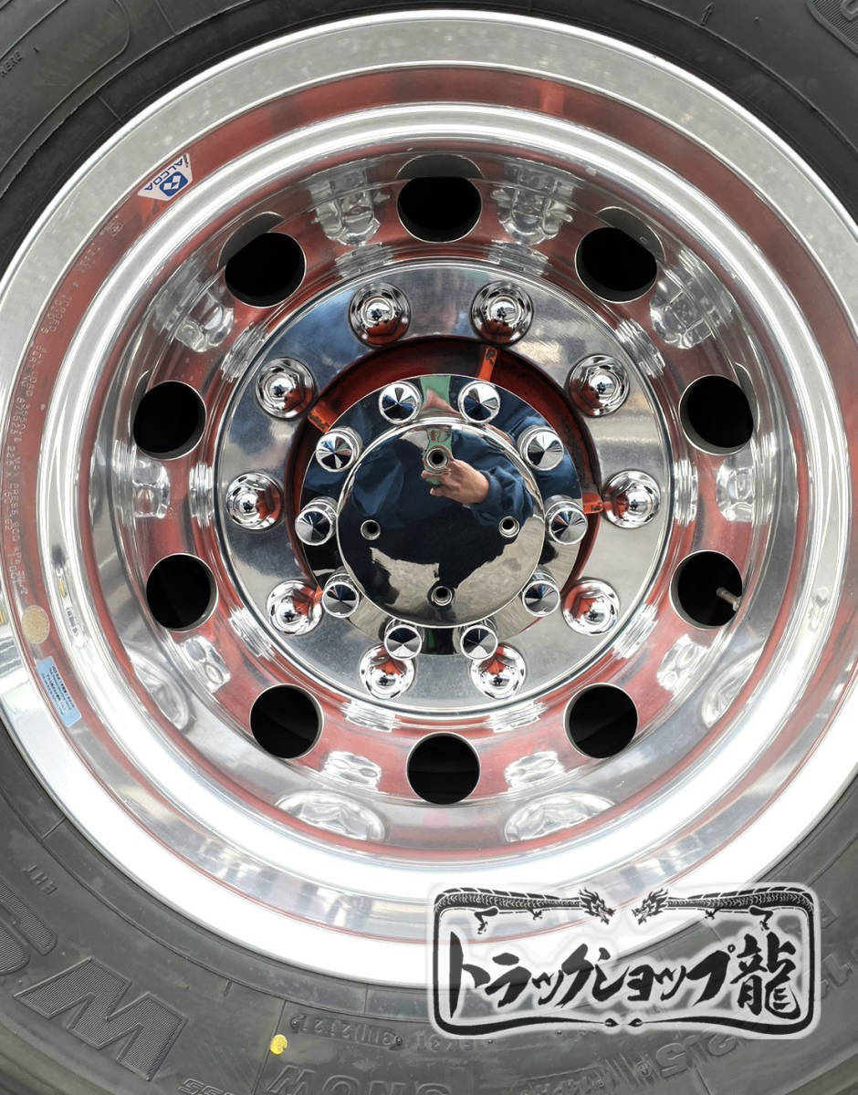 ステンレス リアハブキャップ 22.5インチ 10穴 4個組 センターカバー