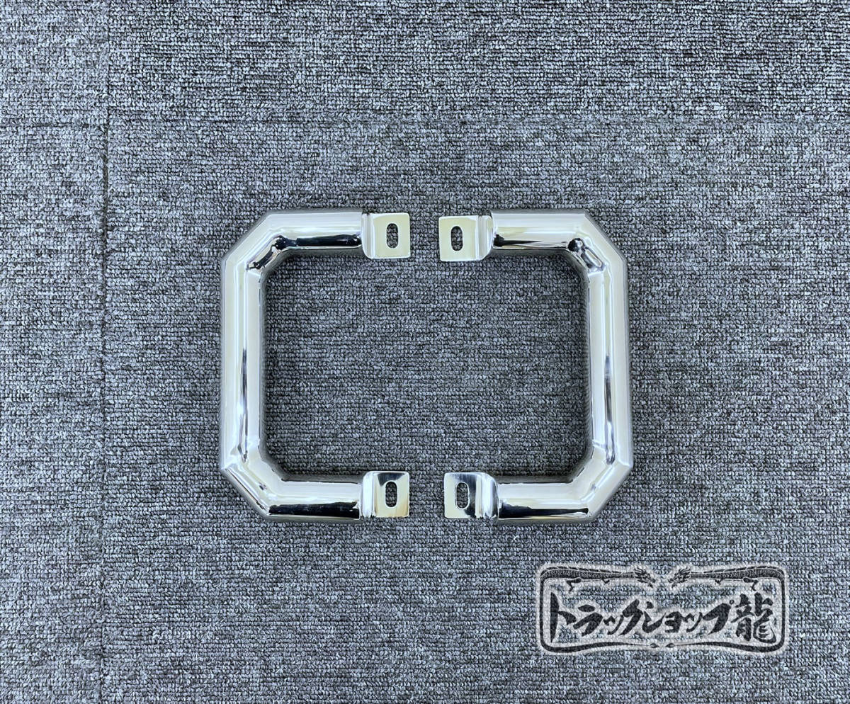 デコトラ　ピラーグリップ 楽天市場】トラック用 ピラーグリップ デュトロ用160〜168mm /持