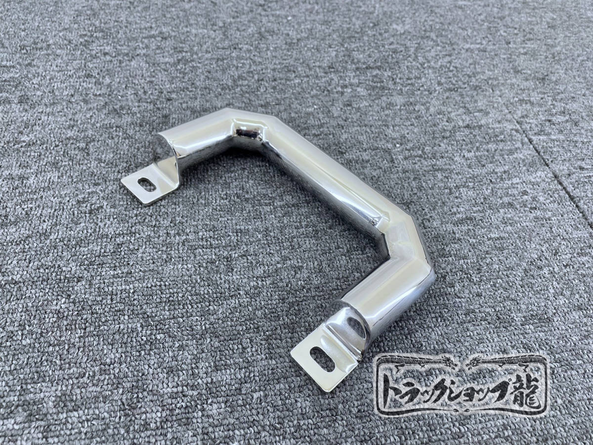 TOYOTAダイナ　ワンオフ製作　アシストグリップ　ステンレス　デコトラ TOYOTAダイナ ワンオフ製作 アシストグリップ ステンレス