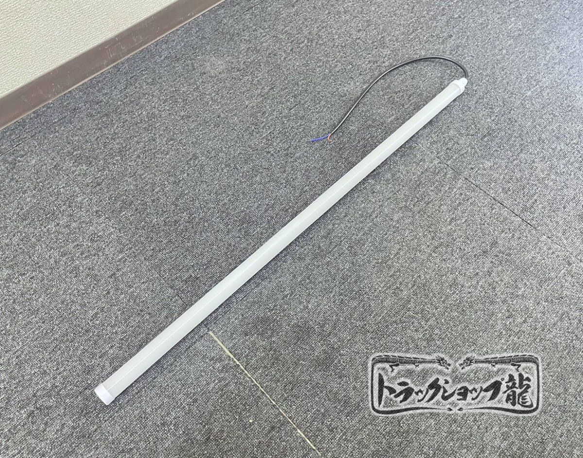 アルミ看板灯 【大】 LEDユニット付き (880×250) すりガラス