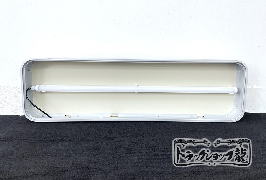 アルナ大 アルミ看板灯 大 （アルナ大・アンドン） N型（灯具無し