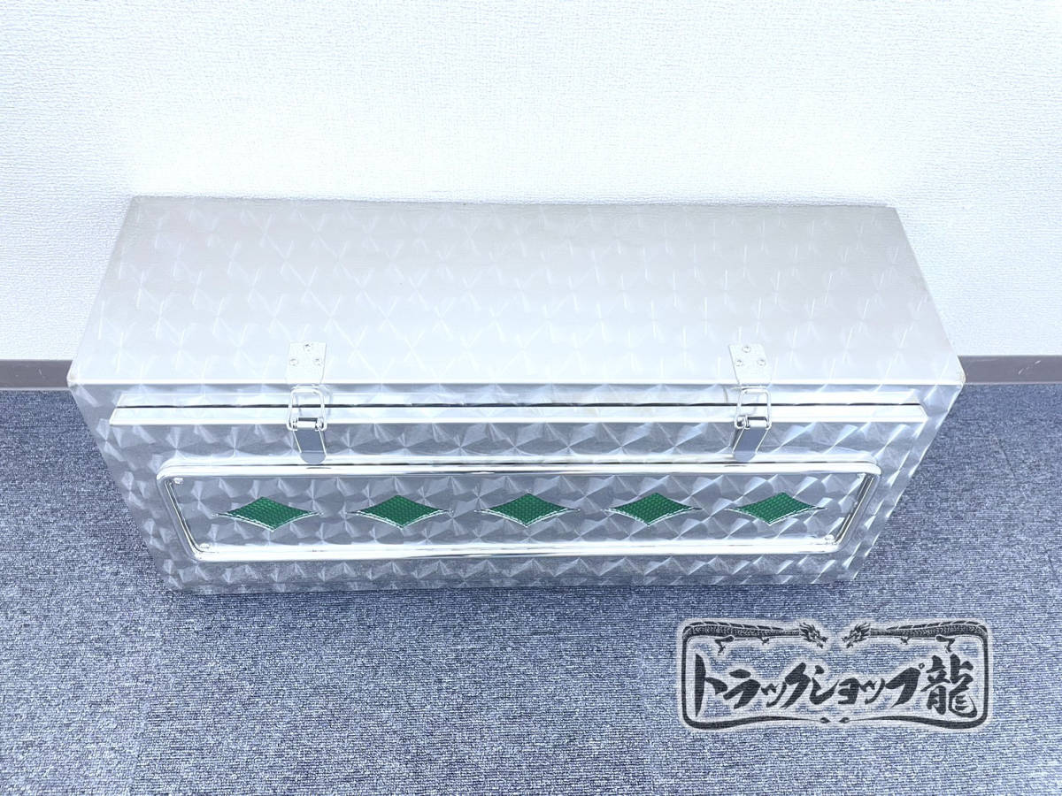 トラック　道具箱　ステンレス カー用品 ステンレス工具箱」の人気商品一覧 | 安い商品を通販