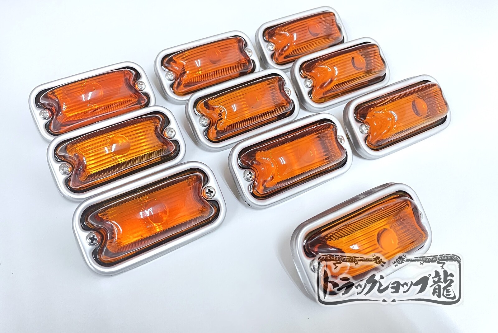 光源 板タイプ 角マーカー  【橙色板/アンバーレンズ】 10個セット LEDユニット 12-24V付き 角型 サイドランプ 前開きタイプ ガラスレンズ D0693T