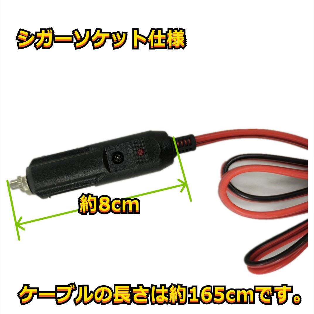 Amazon.co.jp: G6031m S LIGHT Sライト エスライト 室内灯
