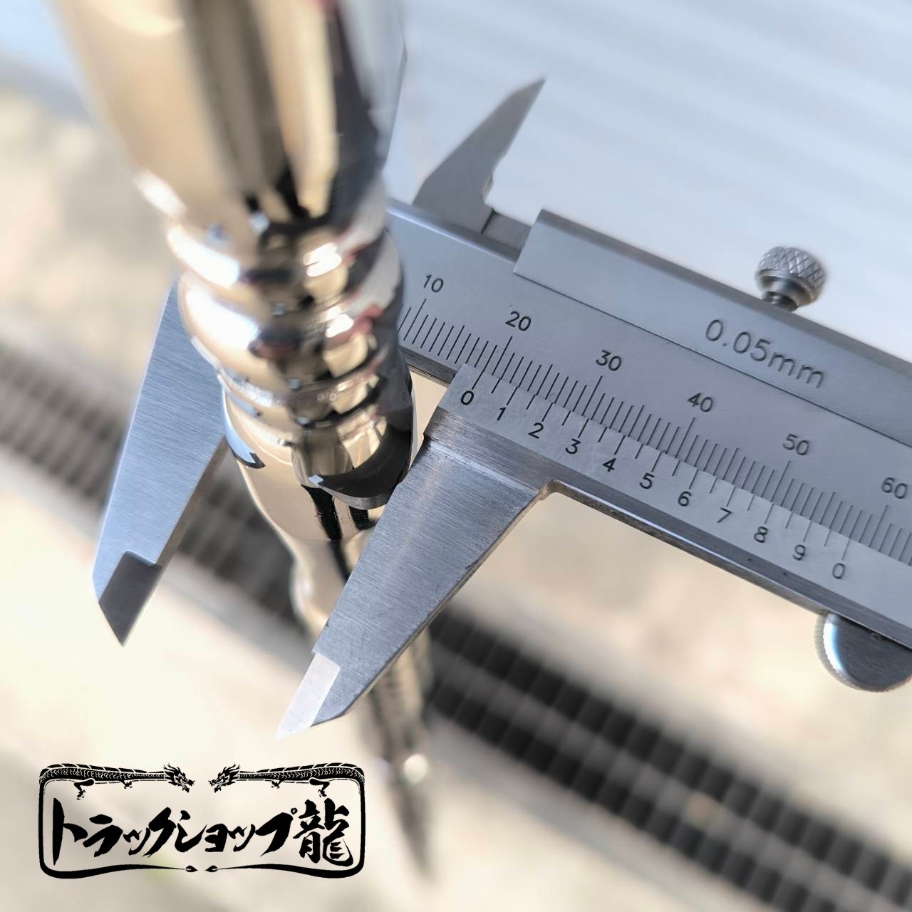 ステンレス 丸 絞りパイプ 【3m/Φ19】 1本 大型/中型 汎用 丸絞り