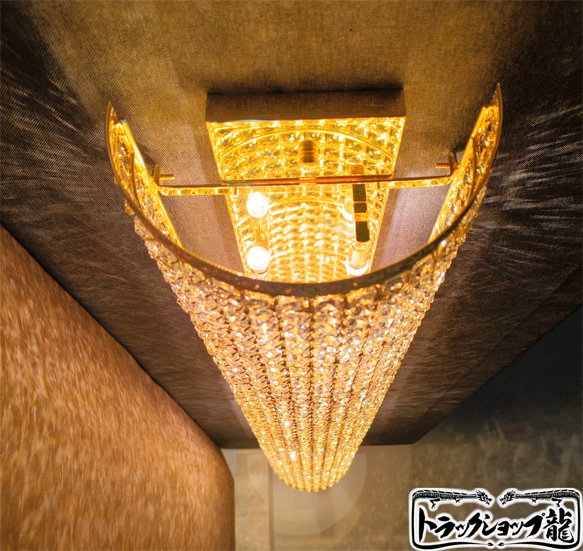 幅120cm壁掛シャンデリア 半円形 BA15S口金仕様 フルゴールドメッキ