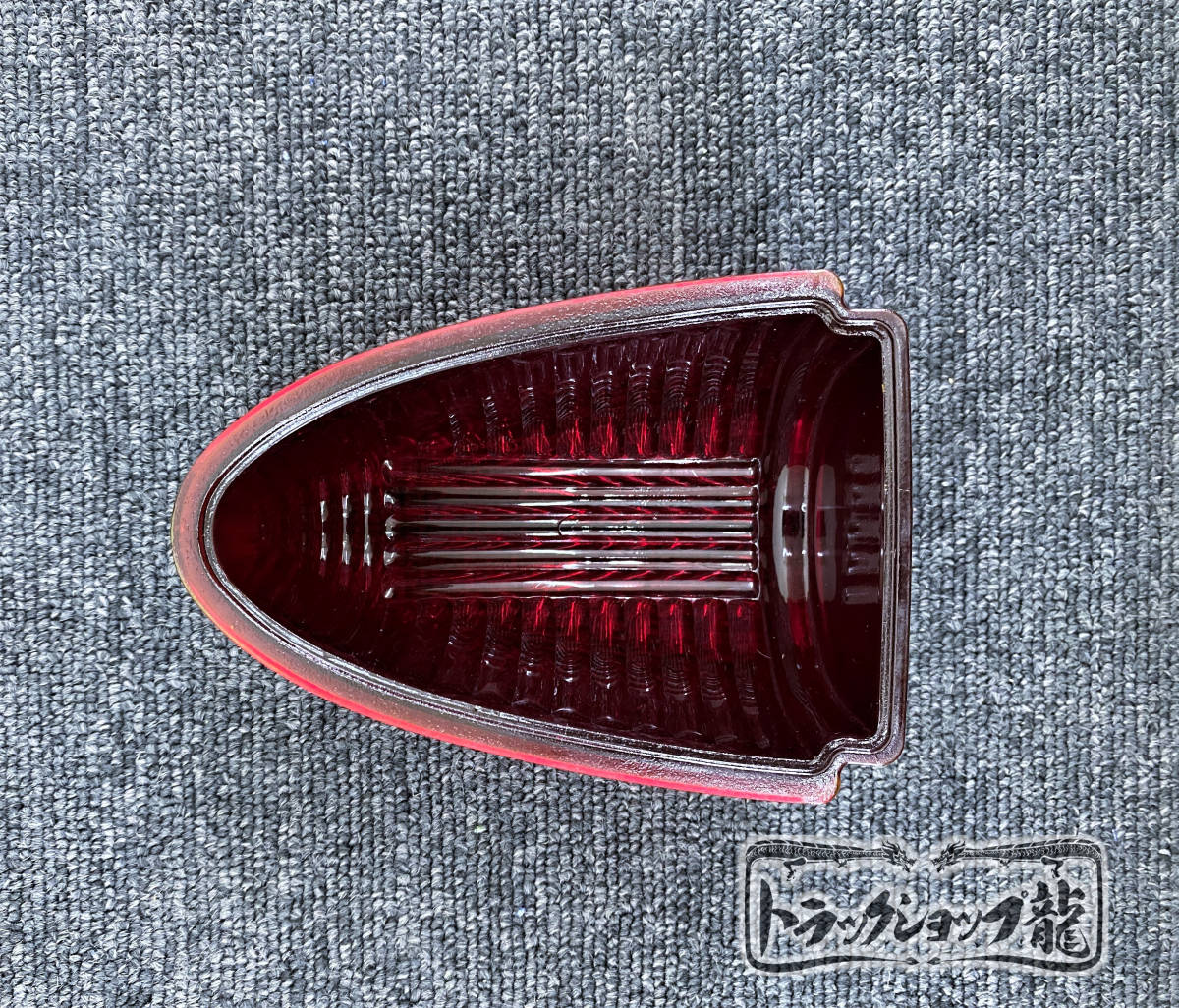 ナマズ 五光 大 ナマズ 五光 大 ナマズ 五光 大 ZXZ Lure