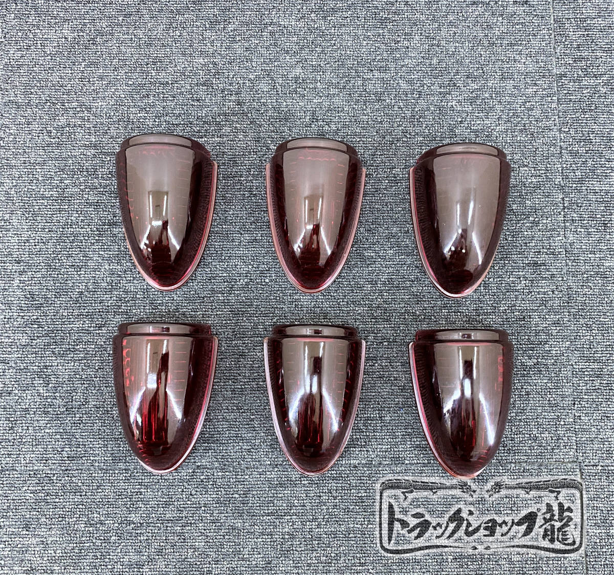 ナマズランプ(大)用 交換レンズ 【赤色】6個セット ガラス製 縦線5本