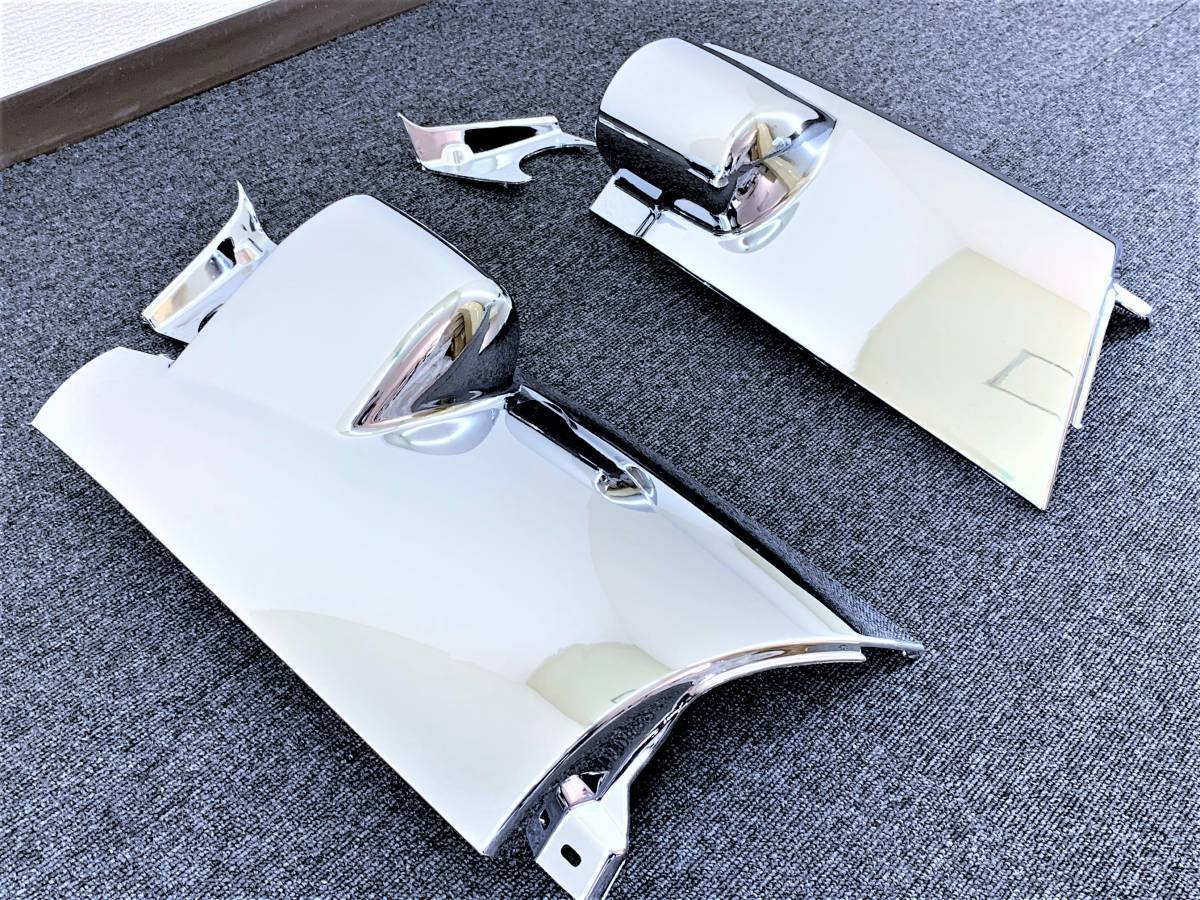 メッキ コーナーパネル サイドパネル ガーニッシュ 左右セット いすゞ 07エルフ 標準/ローキャブ I0377P