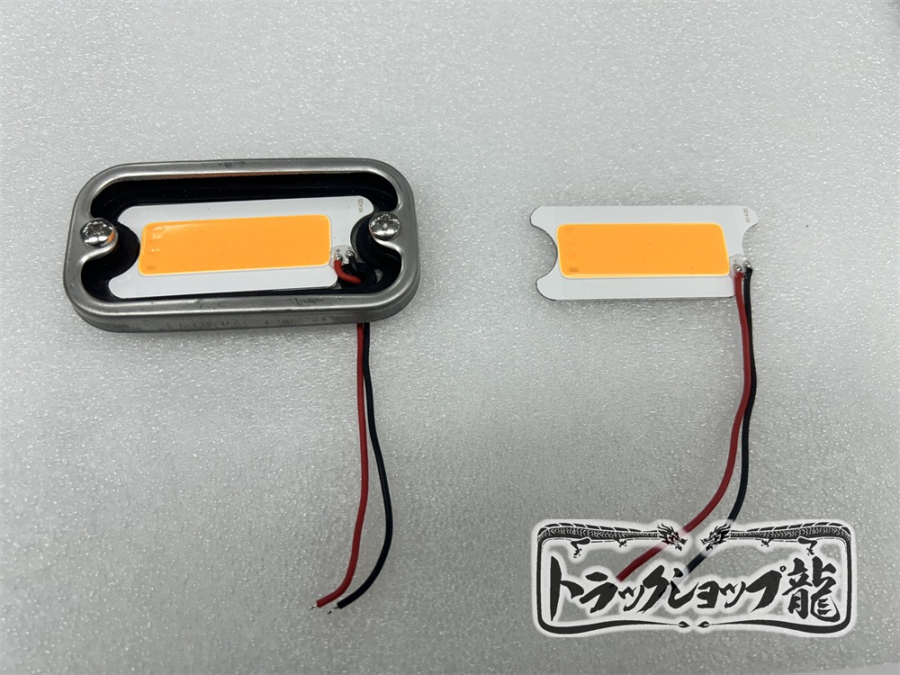 光源 板タイプ 角マーカー 【橙色板/アンバーレンズ】 1個 LEDユニット 12-24V付き 角型 サイドランプ 前開きタイプ ガラスレンズ D0693L