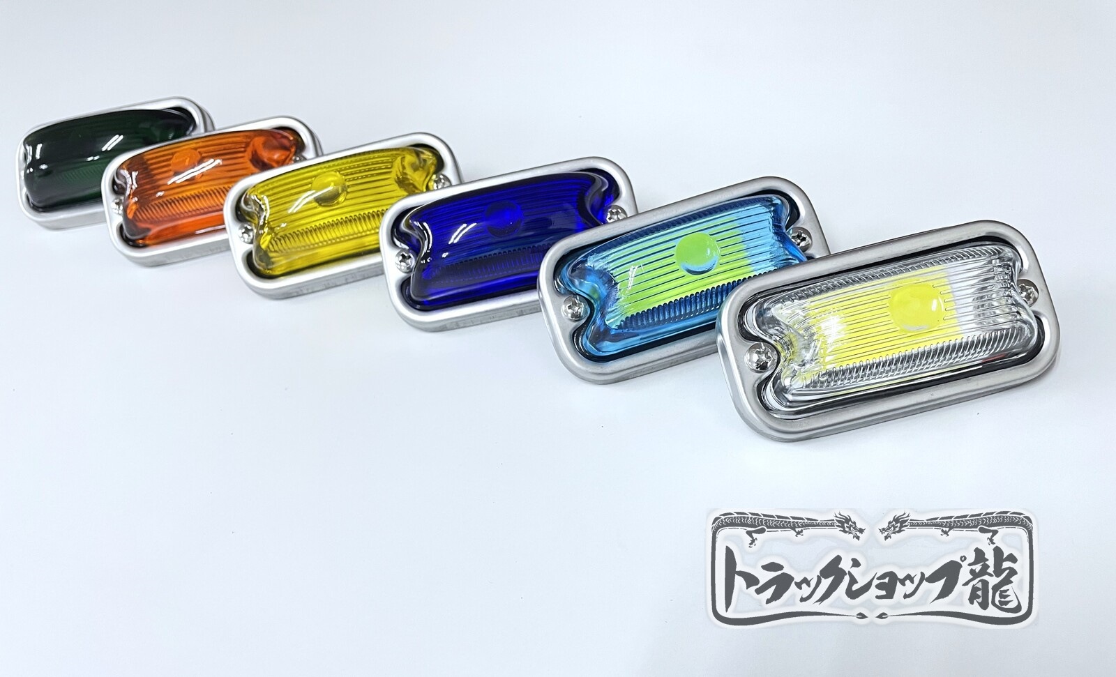 光源 板タイプ 角マーカー 【橙色板/アンバーレンズ】 1個 LEDユニット 12-24V付き 角型 サイドランプ 前開きタイプ ガラスレンズ D0693L