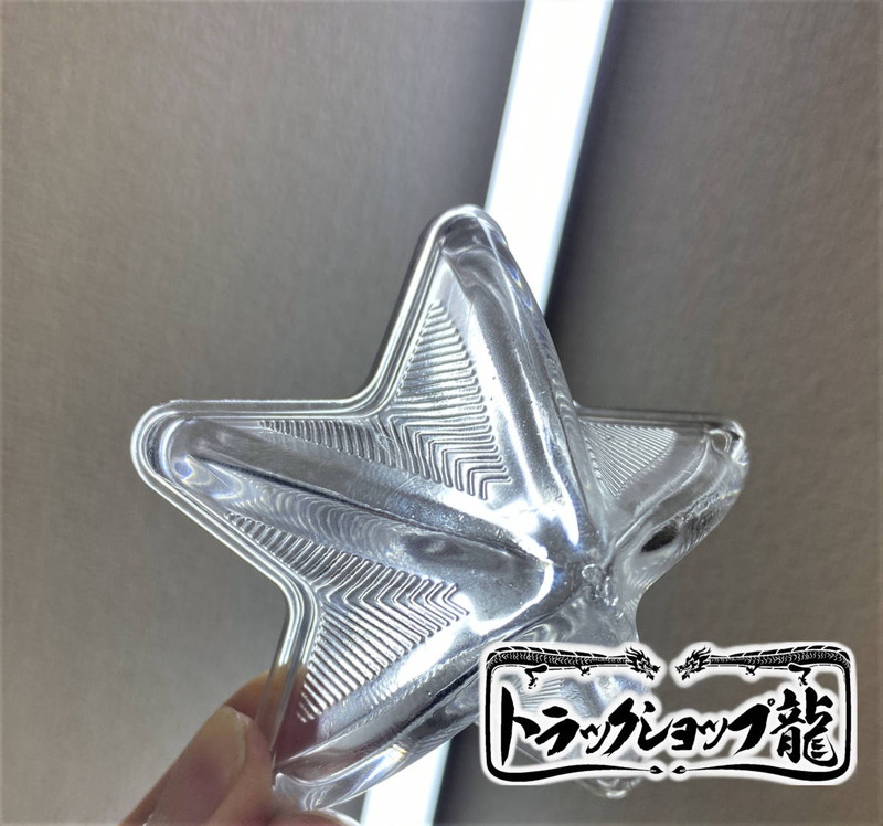 ガラス製 5点留め とんがり星マーカー 【白/クリア】 1個 レンズのみ G0512S