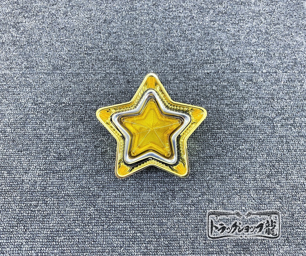 メッキ 星マーカーリング 10個セット 金メッキ 1点留め 星マーカー