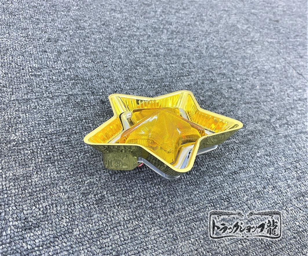 メッキ 星マーカーリング 10個セット 金メッキ 1点留め 星マーカー