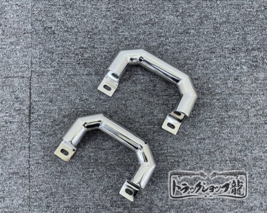 ステンレス製 ピラー用 アシストグリップ 左右セット Φ28丸パイプ