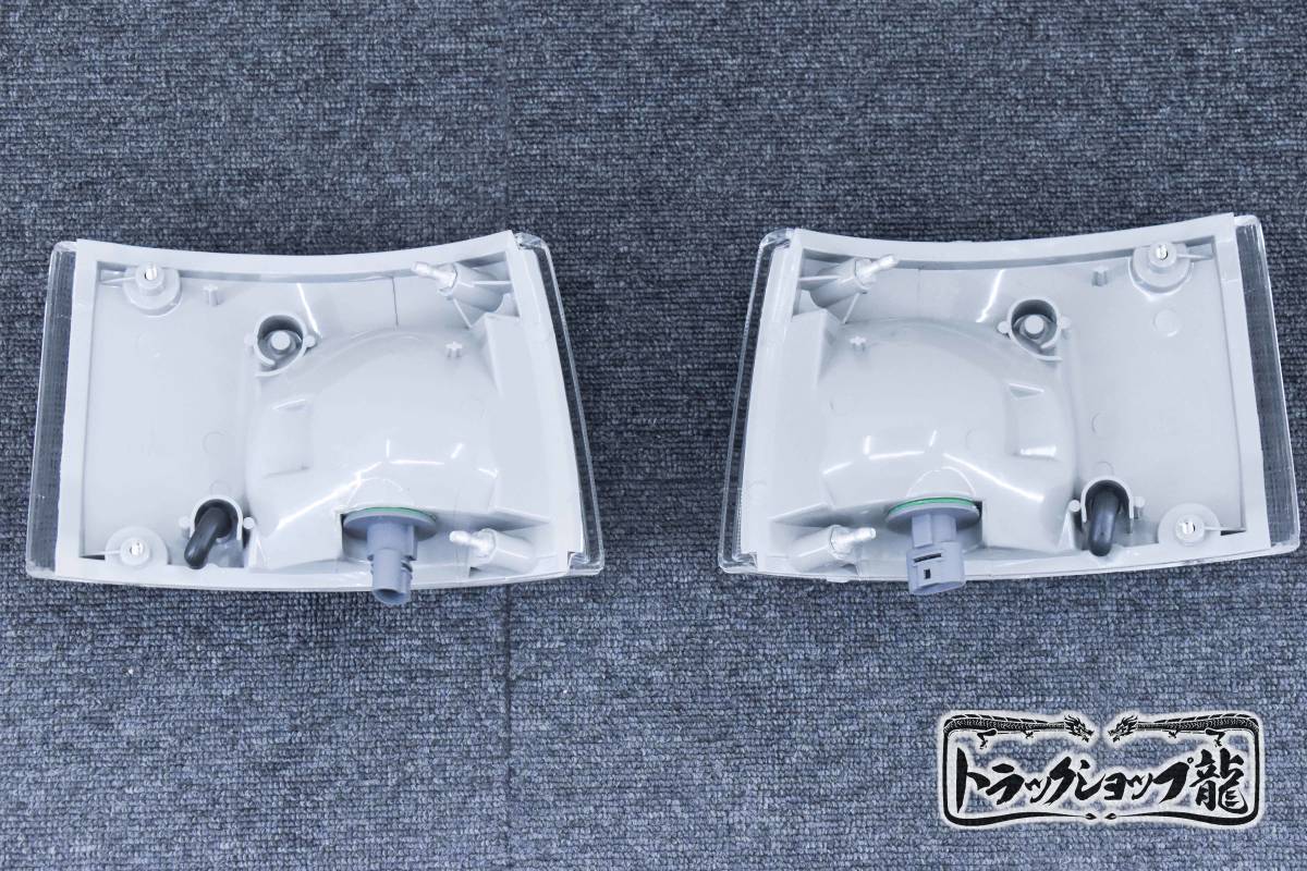 コーナーランプ クリア/ホワイト 左右セット 日野 ライジング/スペースレンジャー D0337P D0337P