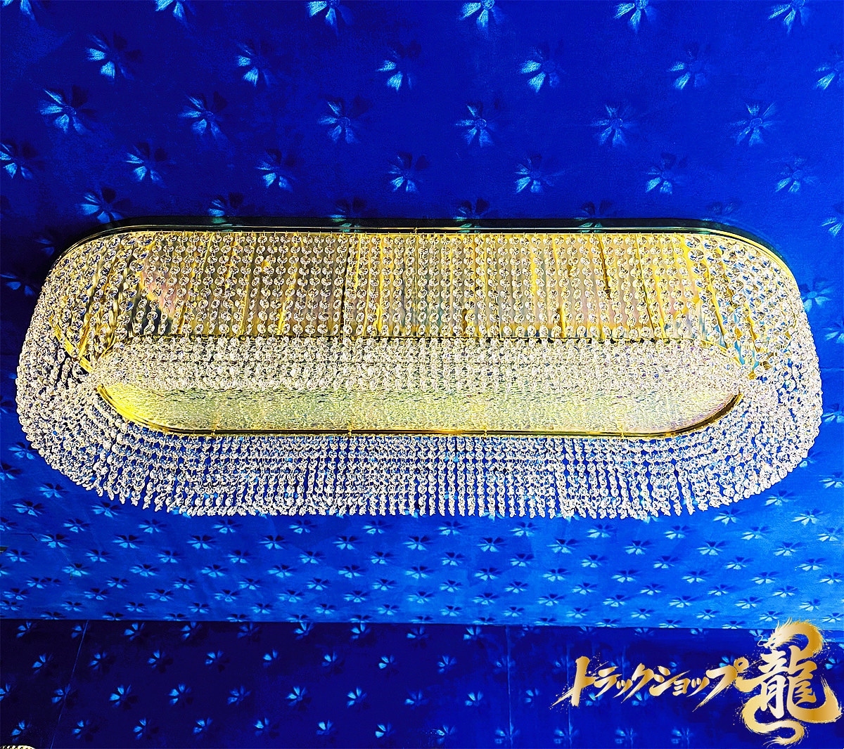 豪華 幅130cm×50cm 天吊り オーバル型 ナイアガラ シャンデリア ゴールドメッキ ステンレス製・真空メッキリング使用|【公式 ...