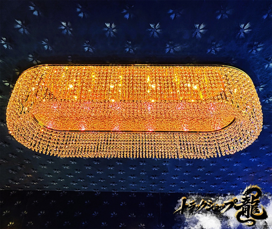 豪華 幅130cm×50cm 天吊り オーバル型 ナイアガラ シャンデリア ゴールドメッキ ステンレス製・真空メッキリング使用C0326S