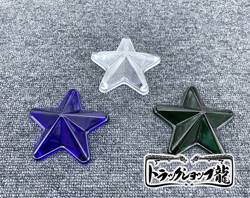 ガラス製 5点留め 星マーカー 【緑/グリーン】 1個 レンズのみ G0517S