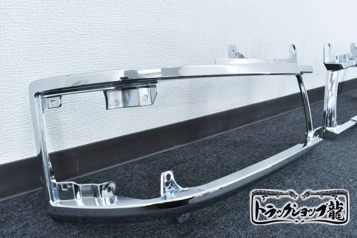 メッキ ヘッドライトリム ライト枠 左右セット 日野 スーパー