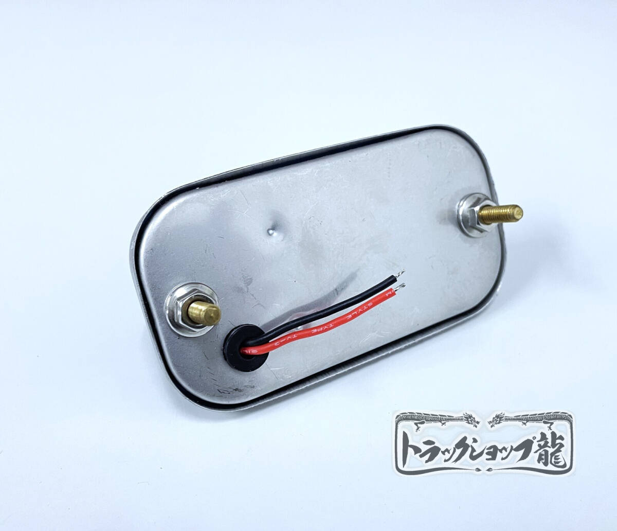 光源 板タイプ 角マーカー 【電球色板/黄色レンズ】 1個 LEDユニット 12-24V付き 角型 サイドランプ 前開きタイプ ガラスレンズ D0695L