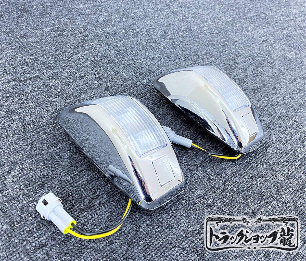 NISSAN フィガロ ウィンカー 左右セット オレンジ NISSAN フィガロ