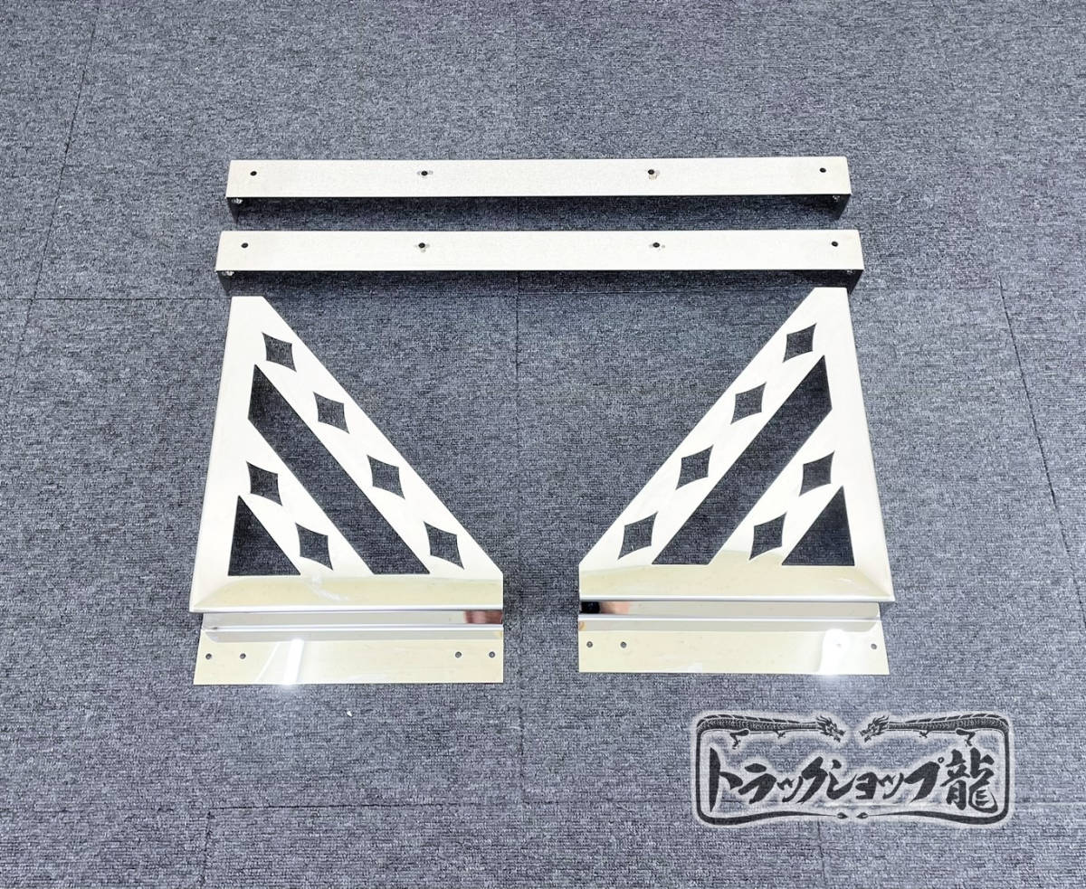 Yahoo!オークション -「ステンレス工具箱ステー」(トラック