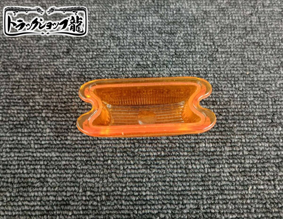 角マーカー 【アンバー】 レンズのみ 1個 角型 サイドランプ ガラスレンズ D0693I