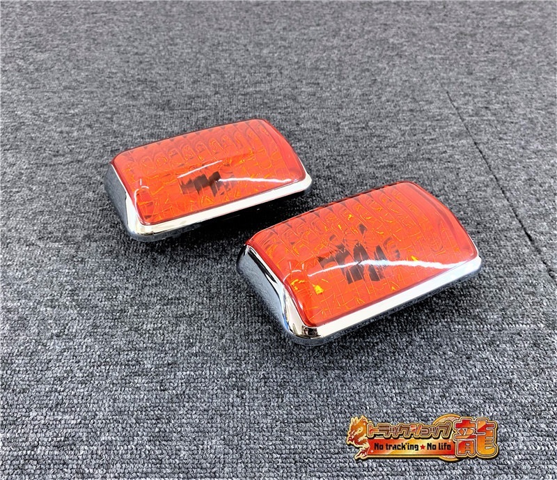 ドアサイドマーカー ランプ 左右セット 【オレンジ】 三菱ふそう NEW/17スーパーグレート用 M0880P