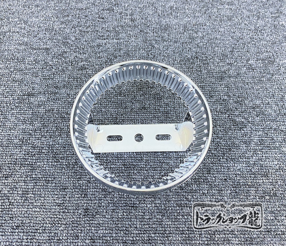 メッキ バスマーカーリング 1個 クロームメッキ マーカーリング メッキリング S0280S
