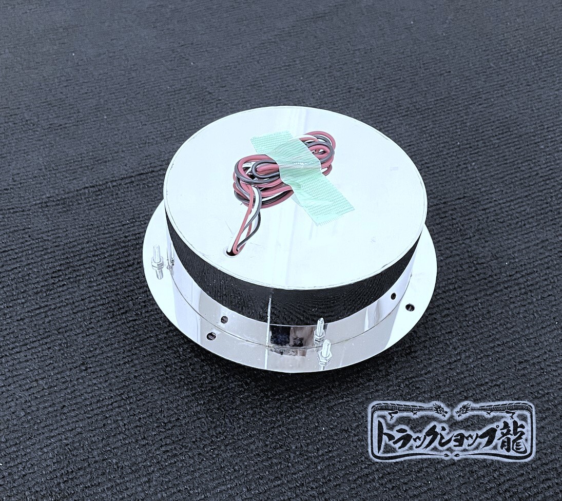 オリジナル 薄型 スカイライン テールランプ 6個セット リング型LED