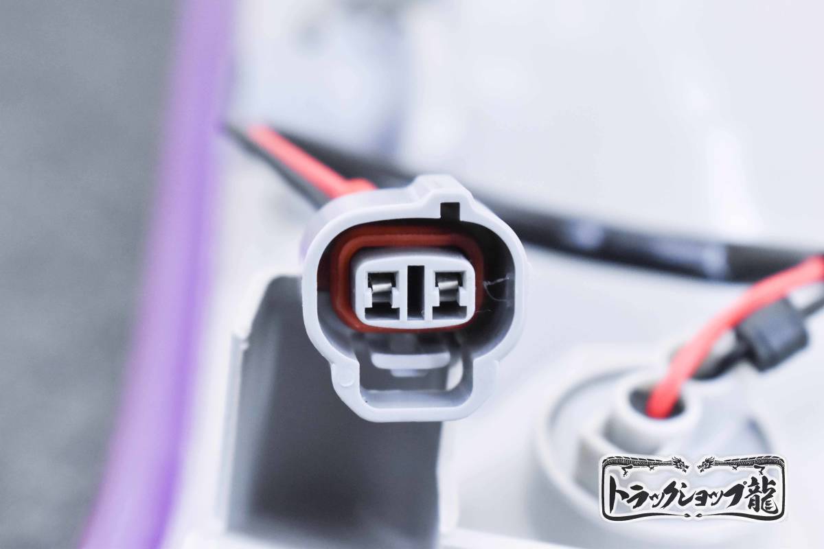 ウインカー コーナーランプ ピンク/桃色 左右セット 日野 NEW