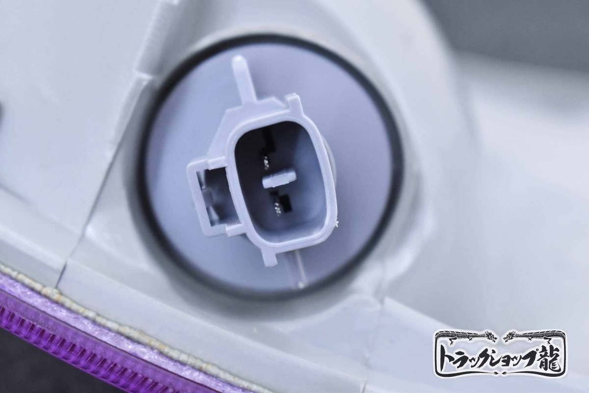 ウインカー コーナーランプ ピンク/桃色 左右セット 日野 NEW