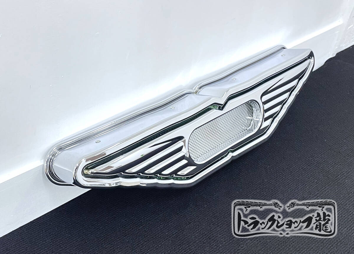 大型 バスマーク用部品 メッキ ウイングマーク 1枚 日野 バスマーク