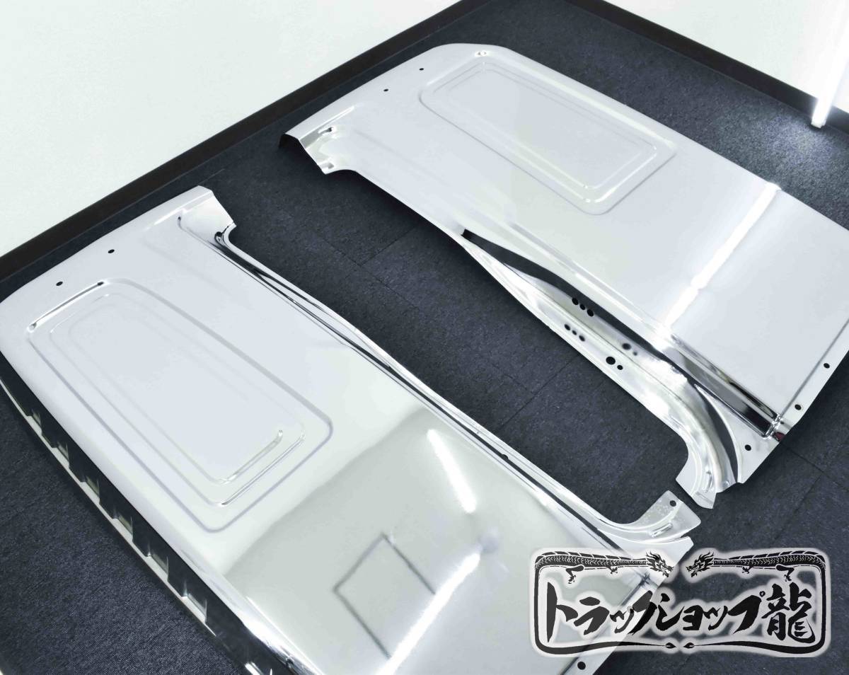【訳あり品】 メッキ 寝台パネル サイドパネル 左右セット 日野 17プロフィア/グランドプロフィア/17レンジャー/レンジャープロ ノーマルルーフ用 H8048P