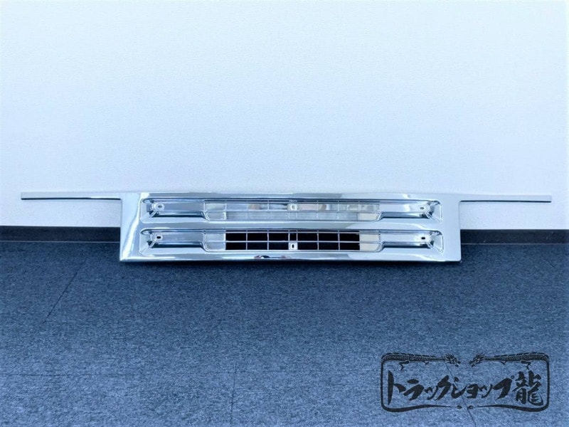 メッキ フロントグリル 三菱ふそう 角目 ファイター 初代 後期 標準