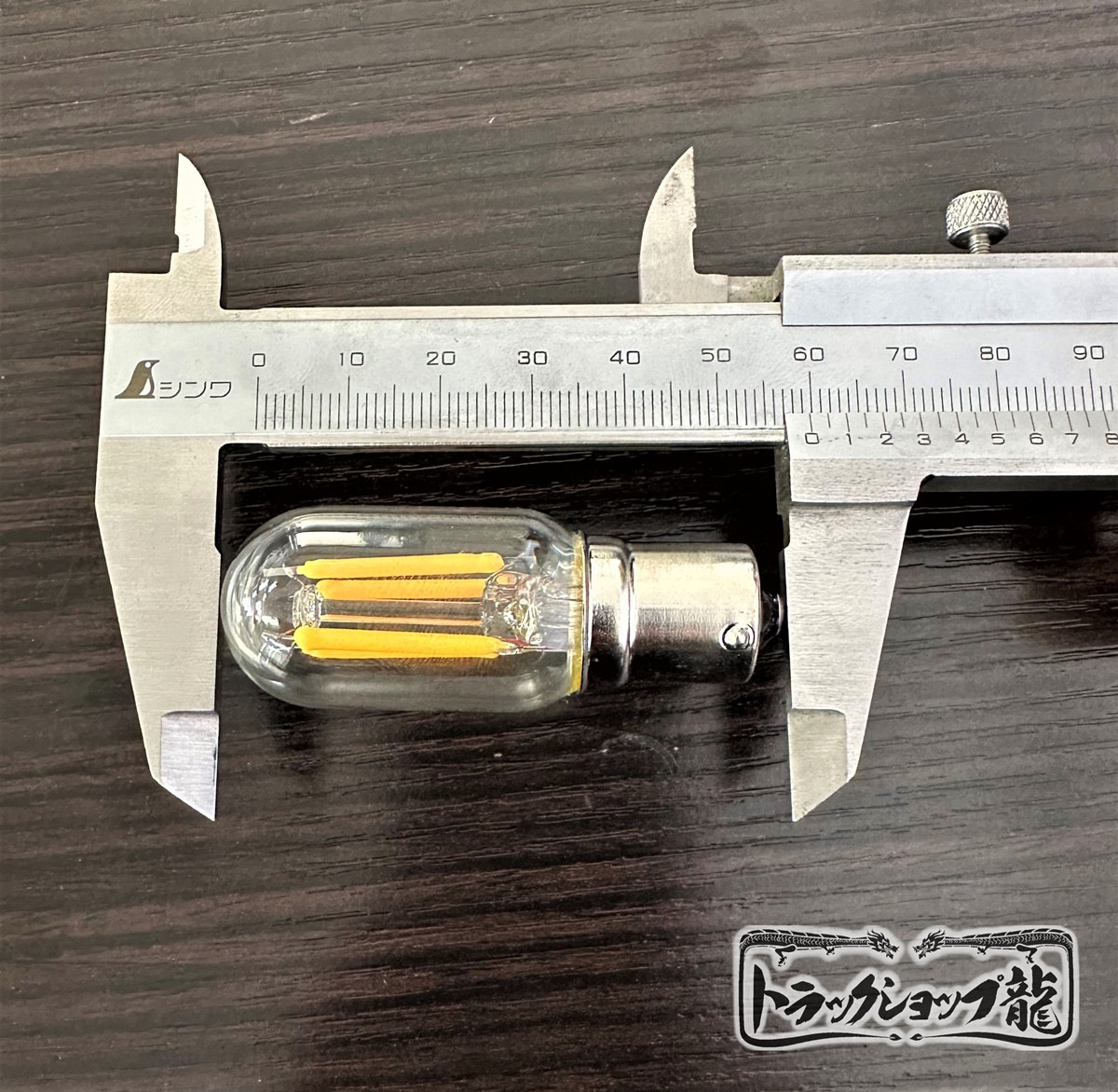 シャンデリア用LED電球 調光器対応 BA15S口金 フィラメントタイプ